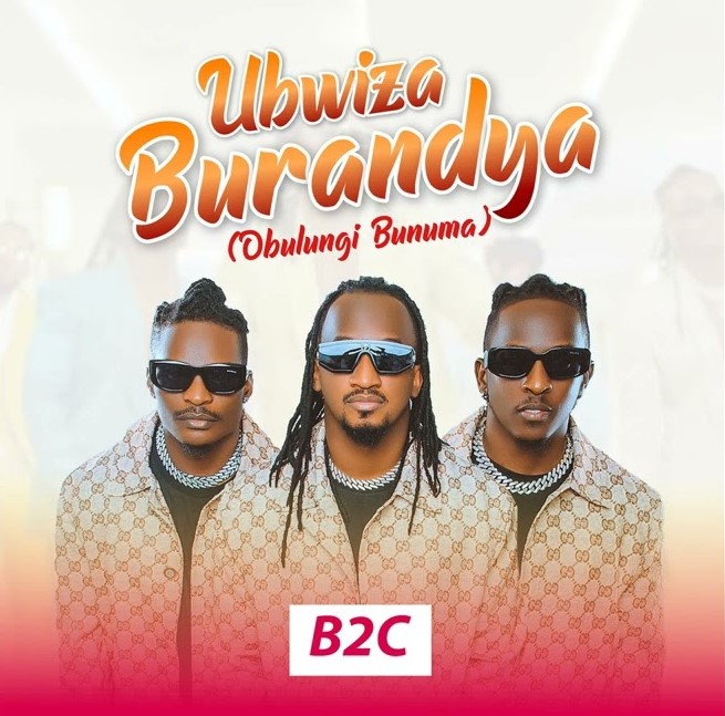 B2C Ent